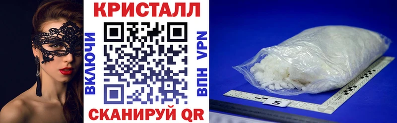 закладка  Нефтегорск  гидра ссылка  АМФЕТАМИН 97% 