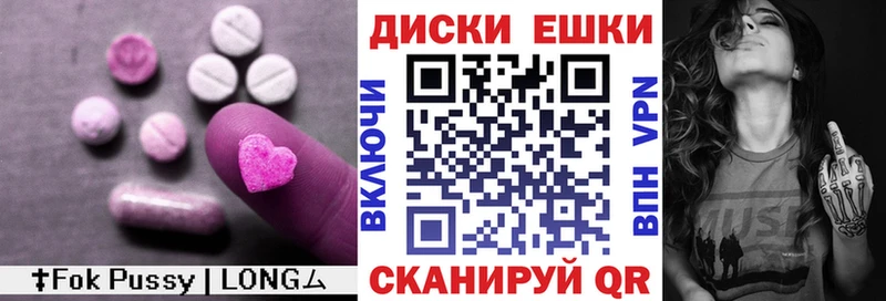 магазин продажи наркотиков  Нефтегорск  Ecstasy бентли 