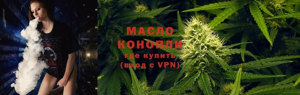 альфа пвп Наволоки