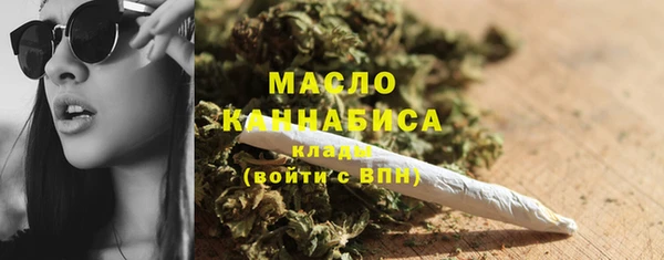 ГАЛЛЮЦИНОГЕННЫЕ ГРИБЫ Надым