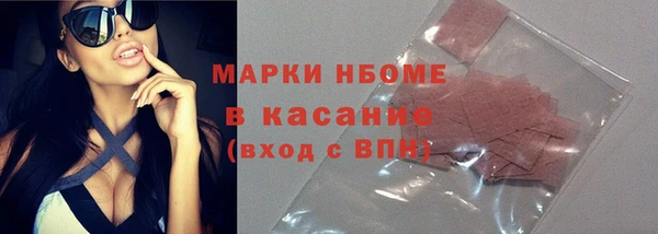 ГАЛЛЮЦИНОГЕННЫЕ ГРИБЫ Надым