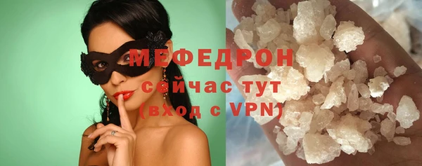 ГАЛЛЮЦИНОГЕННЫЕ ГРИБЫ Надым