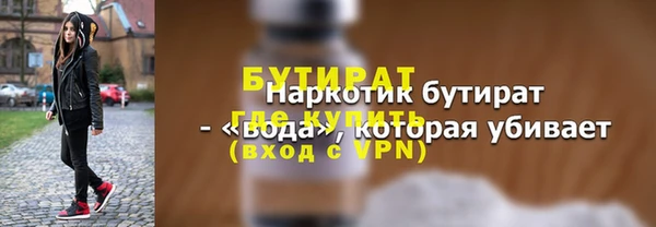 ГАЛЛЮЦИНОГЕННЫЕ ГРИБЫ Надым