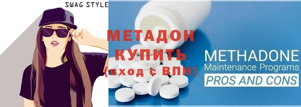 ГАЛЛЮЦИНОГЕННЫЕ ГРИБЫ Надым