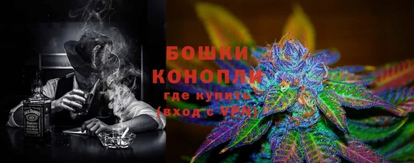 альфа пвп Наволоки