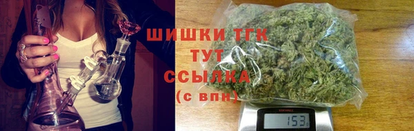 марки nbome Михайловка