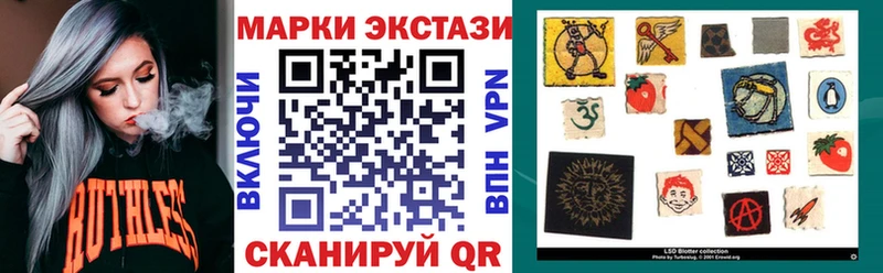 что такое   дарк нет клад  Наркотические марки 1,5мг  Нефтегорск 