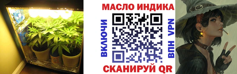 KRAKEN сайт  Нефтегорск  ТГК Wax 