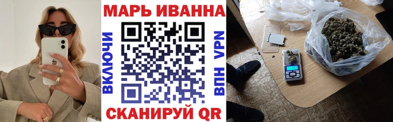 даркнет сайт  Нефтегорск  МАРИХУАНА Amnesia 